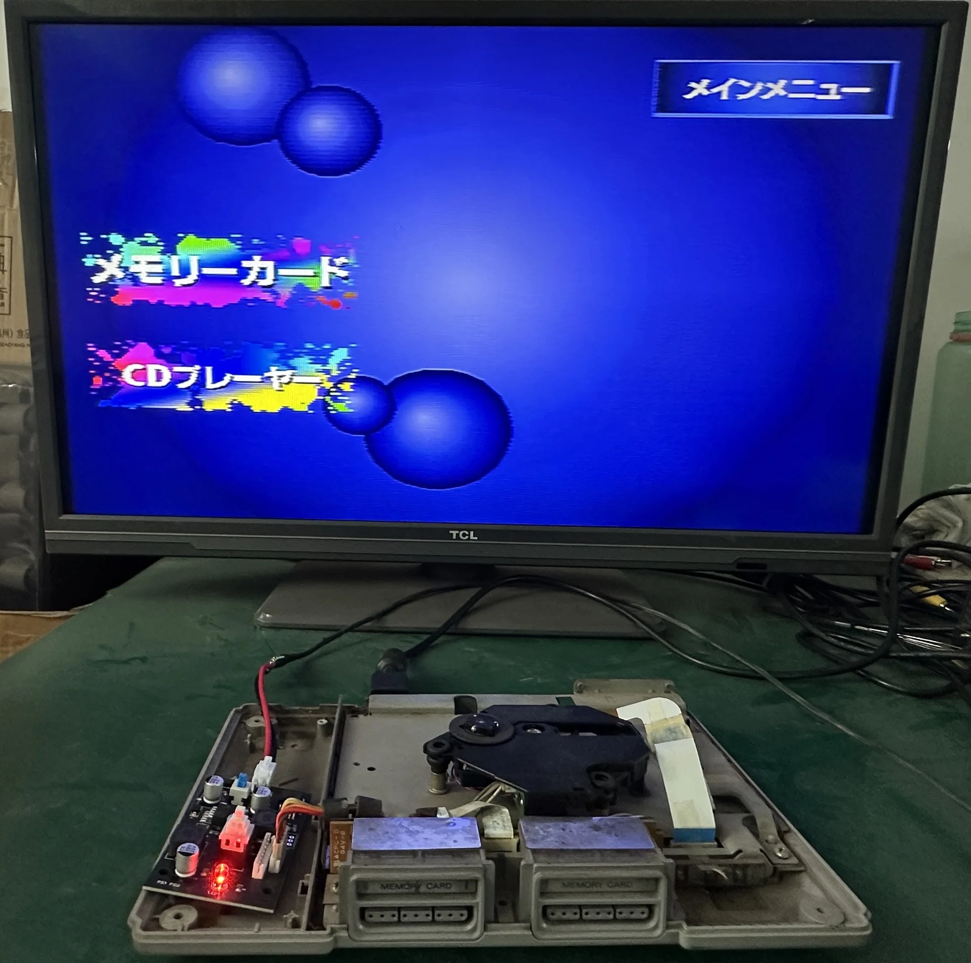 Plug and play Type-C interface modification for PS1 thick machine to replace power board