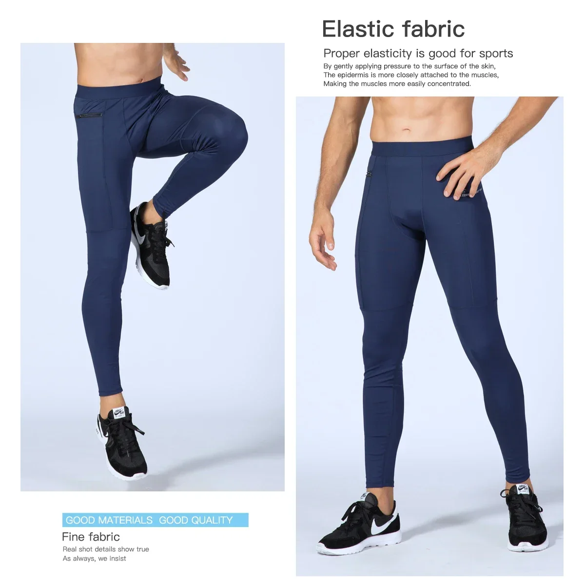 بنطال رياضي للرجال ذو طبقة أساسية مضغوطة للجري مع جيب للهاتف