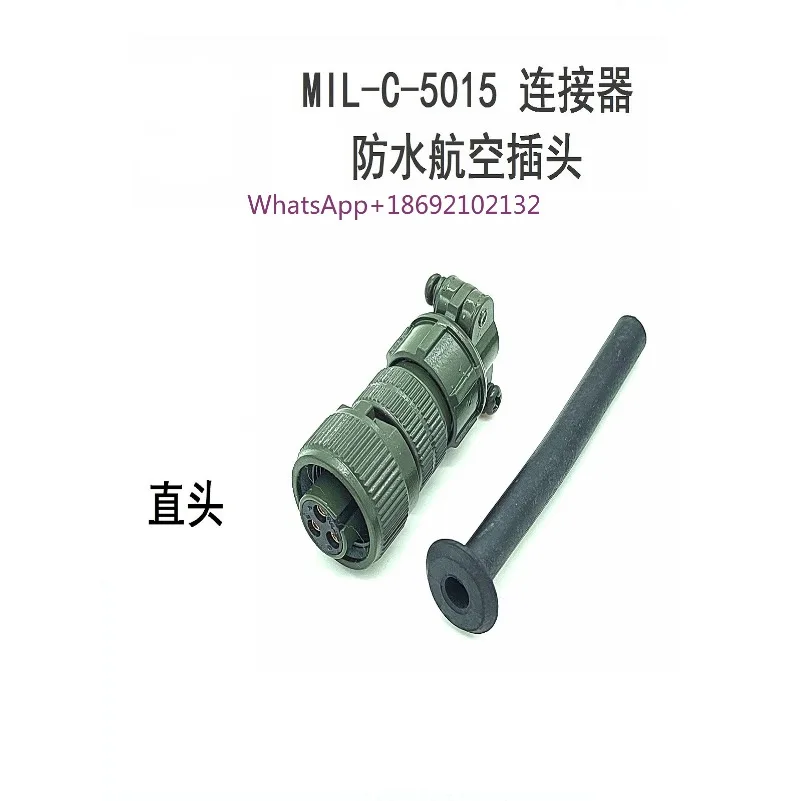 MIL-5015 Military Standard 3-core Aviation Plug 10SL-3 Accelerometer Connector