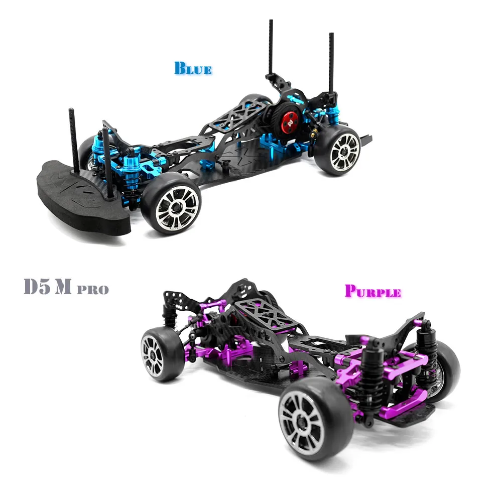 RC Car 3RACING Sakura D5 D5Pro D5M KIT 1:10 Carbon Fiber DIY Model Remote Control Super Rear Drive Drift High Speed Racing Frame