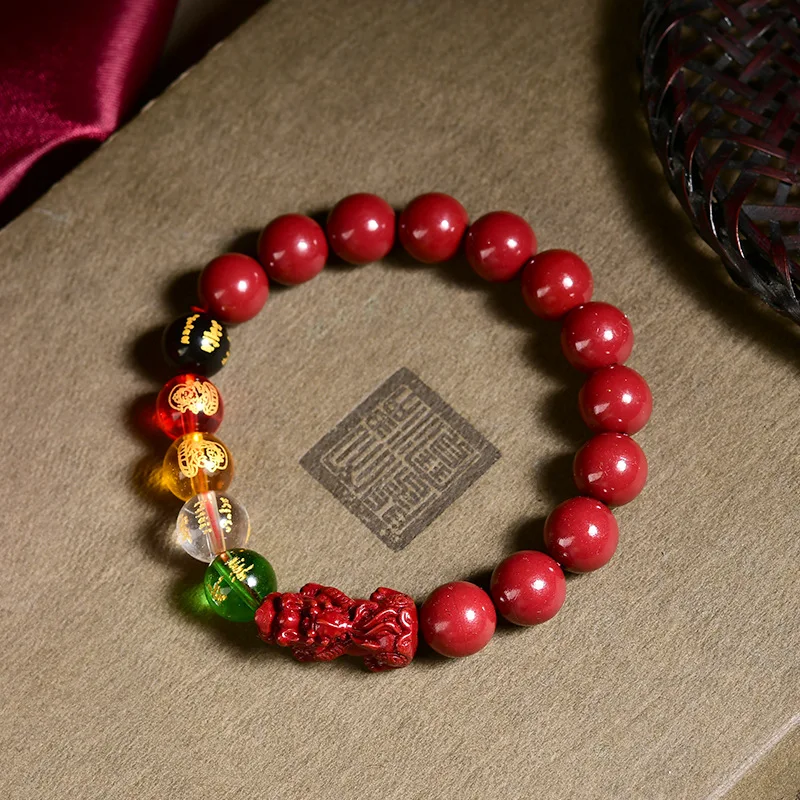 Gods of Low-Content Purple Five-Direction Wealth   Cinnabar Bracelet for Men and Women