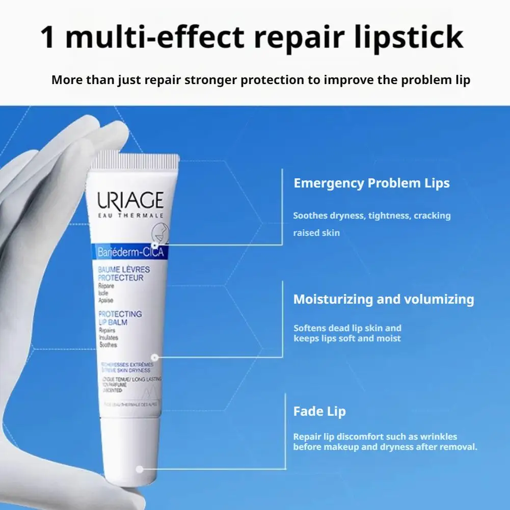 Французский урод, успокаивающий ремонт губ, 15 мл, глубокое питание, отшелушивающий скраб, омоложение кожи, уход за губами