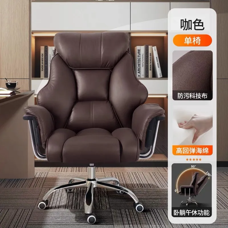 Computerstuhl, Chefstuhl, bequemer sitzender Bürositz, ergonomisches Business-Sofa