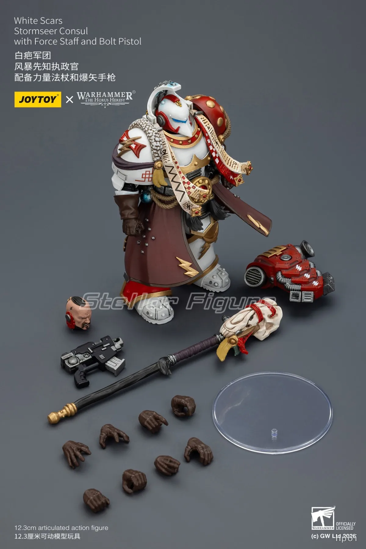 

【Pre-sale】JOYTOY Warhammer 40K 1/18 Action Figure White ScarsStormseer Consulwith Force Staff and Bolt Pistol Model Toys Gifts