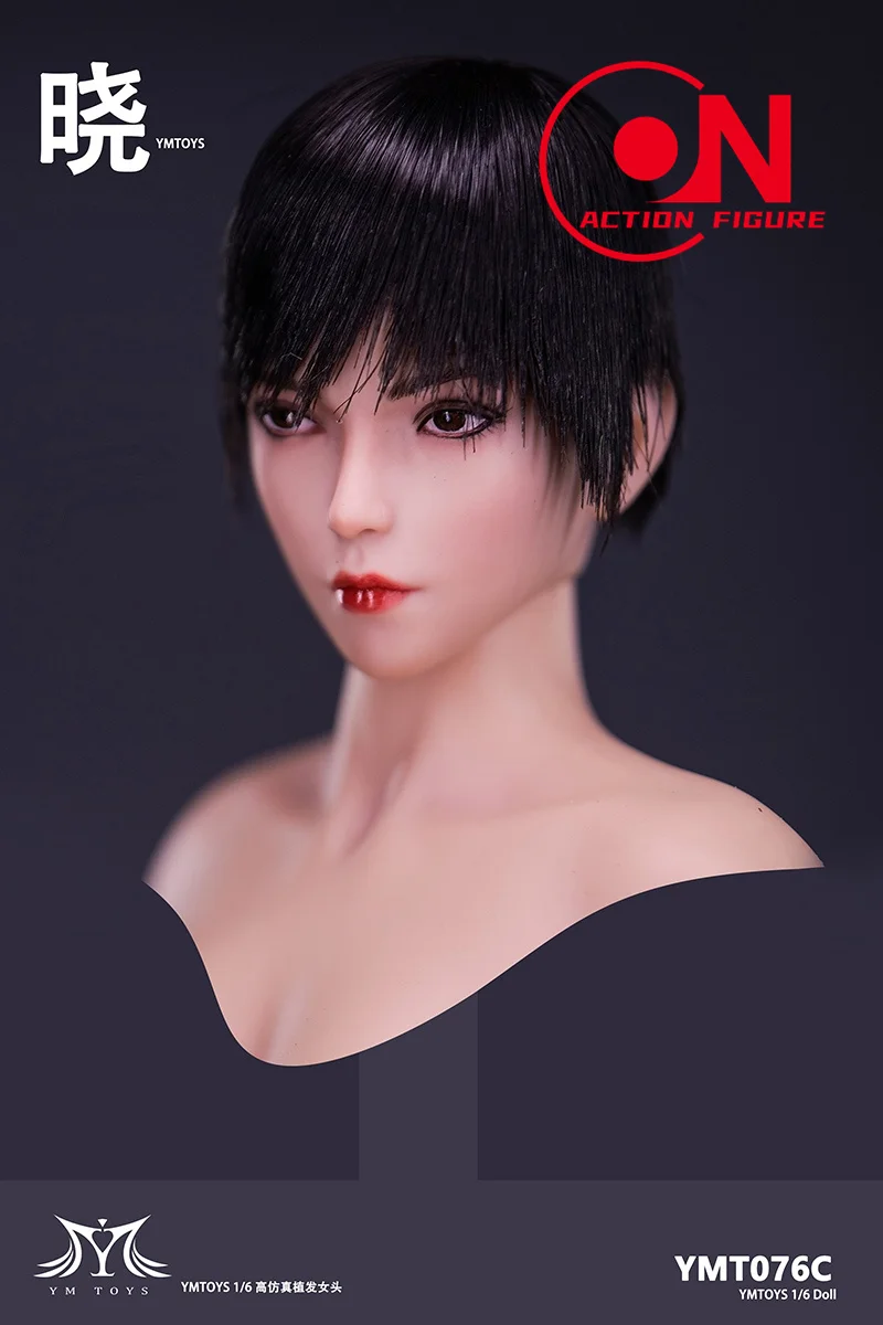 YMTOYS YMT076 1/6 مقياس فتاة باردة شياو رئيس نحت نحت نموذج صالح 12 ''TBL JO أنثى الجندي عمل الشكل الجسم #5