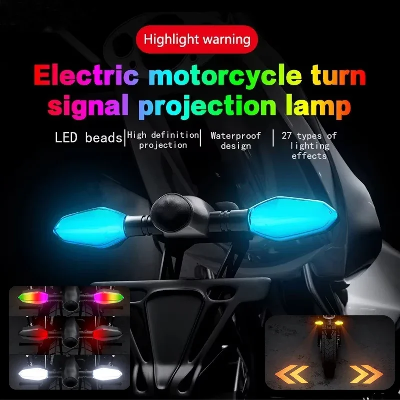 2Pcs Motorcycle LED Turn Signal Lamp Color Projection Lamps Colorful Atmosphere Lights 27 Lighting Modes Motorbike Accessories