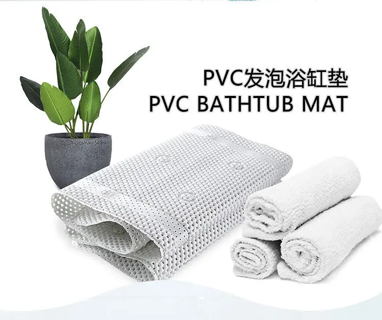 PVC Foam Bath Mat Universal Wisp with Pillow Sucker Non-slip Bath Mat Bath Pillow