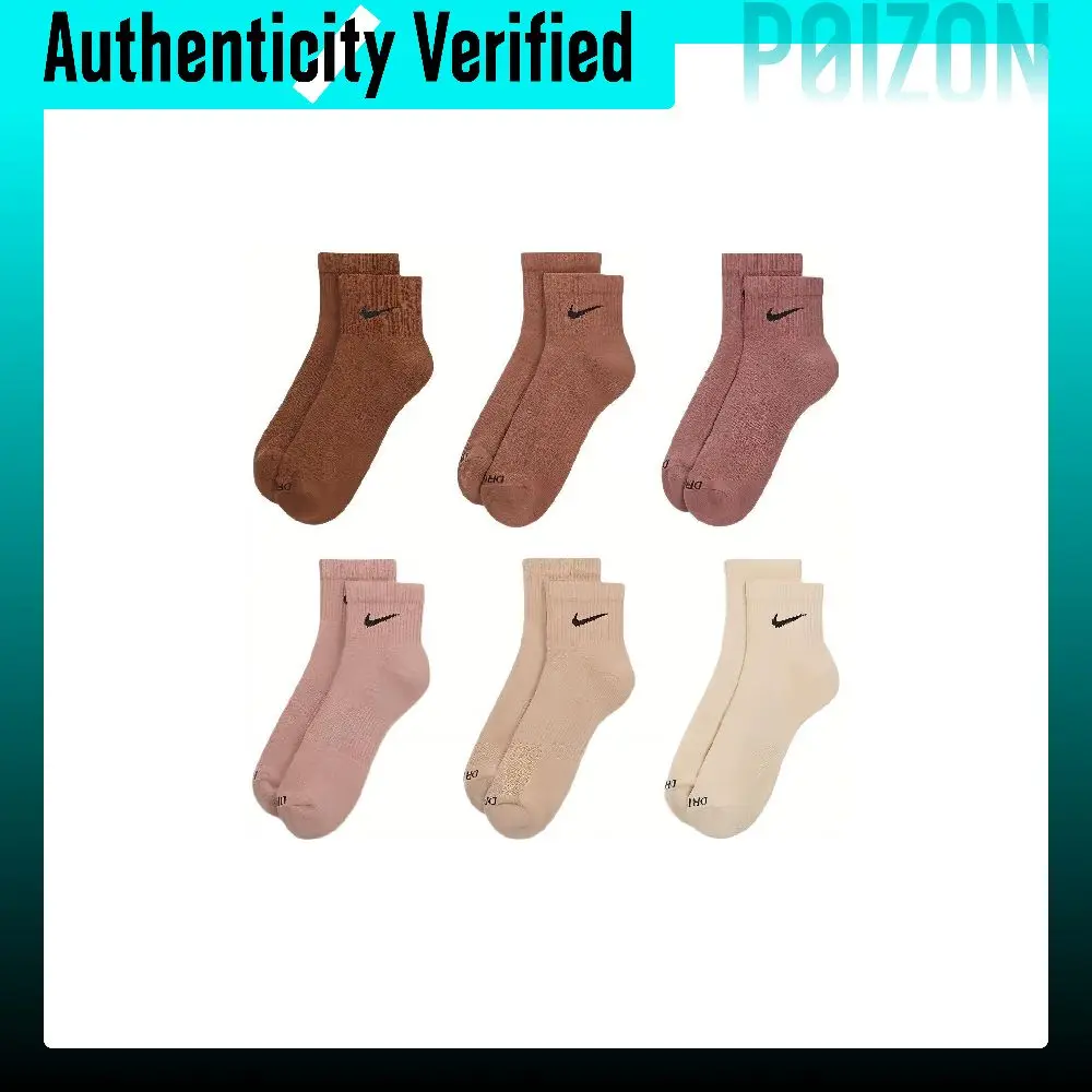 Nike Everyday Plus Cushioned Ankle Socks Unisex 6 Pack SX6899-904