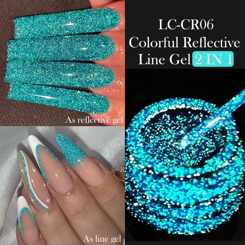 LILYCUTE 5ML Colorful Reflective Glitter Liner Gel Polish Sparkling Painting Nail Polish Semi Permanent UV Gel Lines French Nail