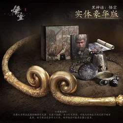 Black Myth Wukong Game Peripheral Wukong Metal Weapon Model Tight Spell 22cm Ruyi Golden Hoop Model Children's Toys Collection