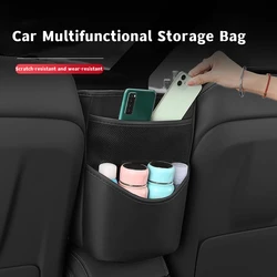 Car Seat Middle Hanger Storage Bag PU Leather Universal Car Seat Gap Organizer Hanging Handbag Holder Net Pocket Stowing Tidying