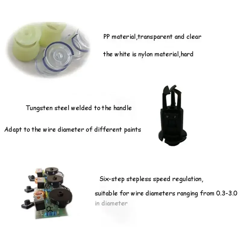 0.3-2mm 75w 12000r/min Enameled Copper Wire Stripping Machine Electric Paint Scraper Tool DF-8 Varnished Wire Stripper проволока