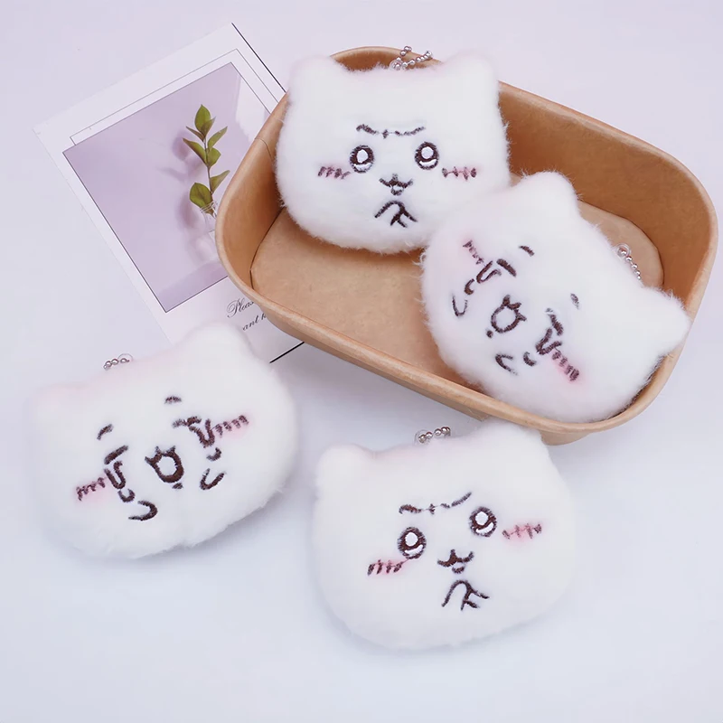 

Брелки для ключей, мультяшный Аниме Стиль, кролик, брелок, детские подарки на день рождения