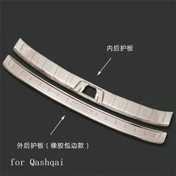 Stainless Steel Rear Bumper Protector Sill Trunk Tread Plate Trim For Nissan Qashqai J11 2016-2017 2018 Car styling 2PCS
