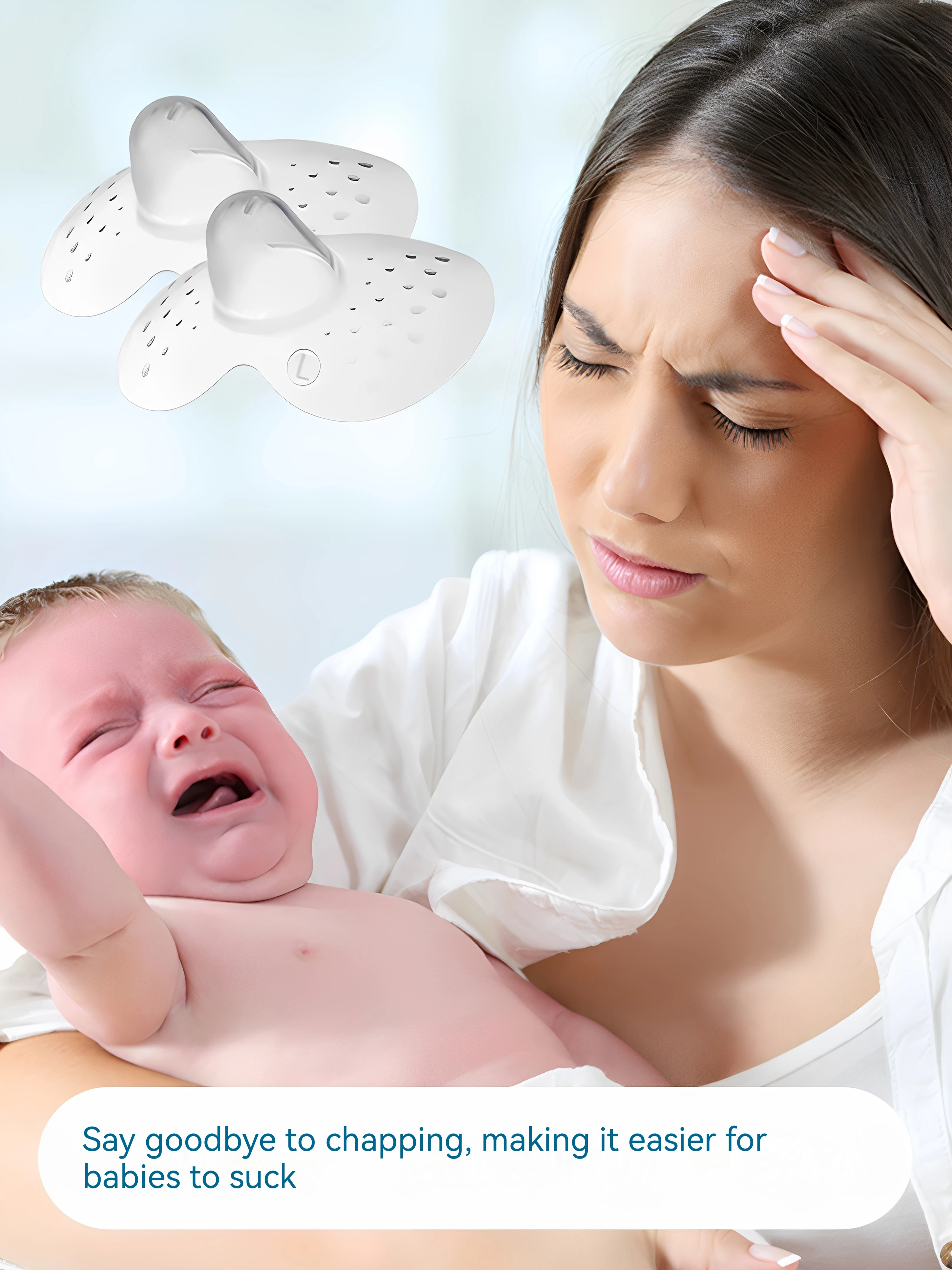 Рисунок 6 - Новые силиконовые накладки на соски