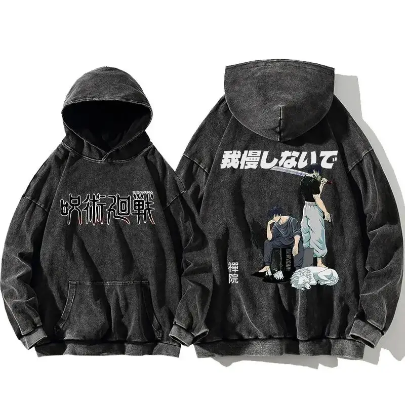 Jujutsu Kaisen Satoru Gojo Anime bluzy z nadrukiem dla kobiet ponadgabarytowe sprane bawełniane bluzy wygodna odzież uliczna z kapturem