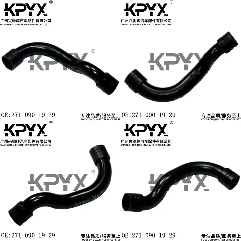 

Air Intake Hose for Mercedes Benz W203 W204 R172 W212 Air Duct Tube Replacement Part Compatible with OE 2710901929 Car Engine