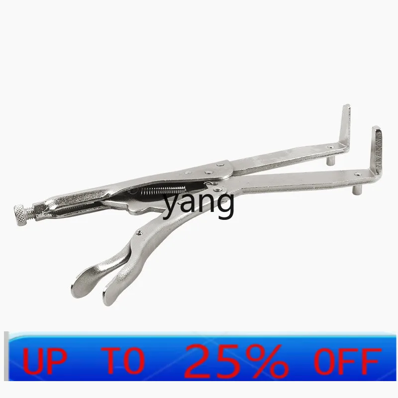 

lmm motorcycle dirt bike car tool clutch