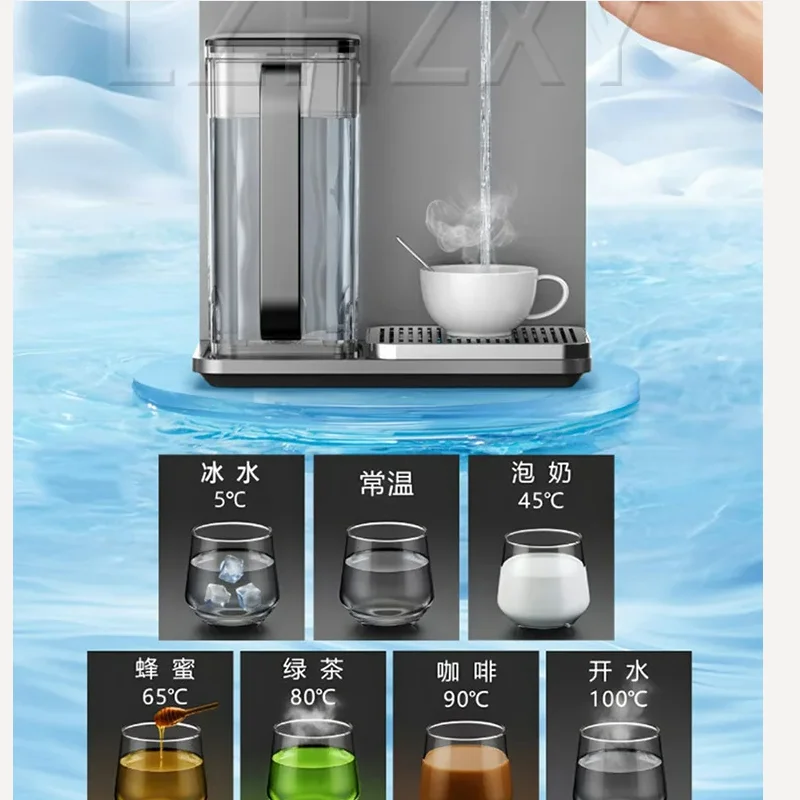 

Настольный фильтр для воды с функцией горячей/холодной питьевой воды, охлаждением и минерализацией (обогащением стронцием), для прямого употребления