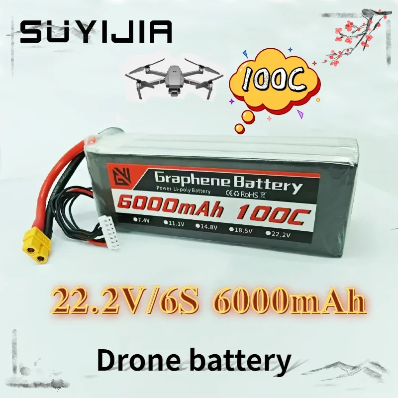 

22.2V/6S Lithium Battery 6000mAh 100C Suitable for Remote Control Cars Airplanes Ship Models Off-road Vehicles and Racing Models