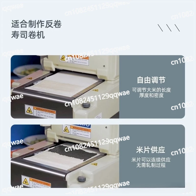 Automatic Sushi Roll Machine | Nori Roll Machine, Rice Spreader Wrap Roll Machine