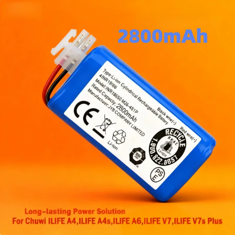 

M26-4S1P 14,8 В 3500 мАч литиевая батарея для робота-пылесоса ILIFE V7s Plus A6, сменный аккумулятор INR18650 с BMS