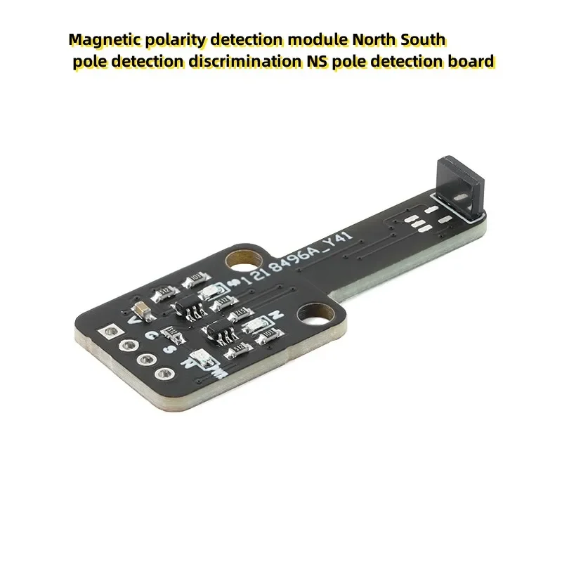 Magnetic polarity detection module North South pole detection discrimination NS pole detection board