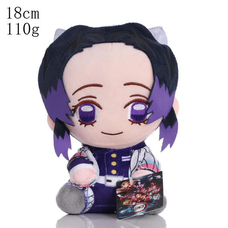 Anime Demon Slayer Kimetsu no Yaiba Tanjirou Nezuko Giyuu Inosuke Plush Stuffed Dolls Characters Figure Doll Kids Gift Toys