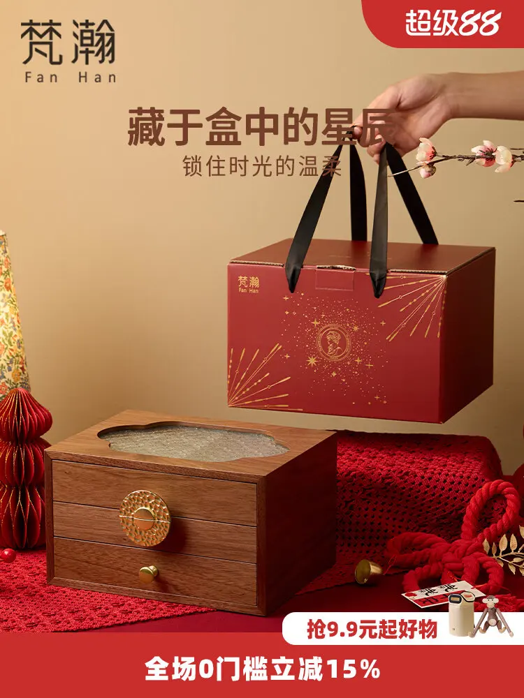 Fanhan Engagement Wedding Gift for Girlfriend High Appearance Jewelry Box Mother Birthday Gift