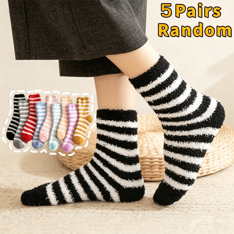 5 Pairs Random Dopamine Striped coral Fleece Sleep Socks for Autumn and Winter Thick Warm Midsole Home Socks Simple Floor Socks