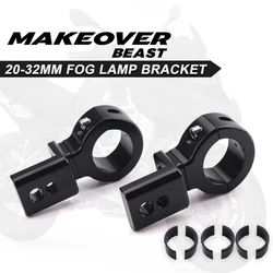 Universal Motorcycle Fog Lights Brackets Fit For BMW G310GS R1200GS R1250GS F750GS F850GS F700GS F800GS F650GS F900XR R1300GS