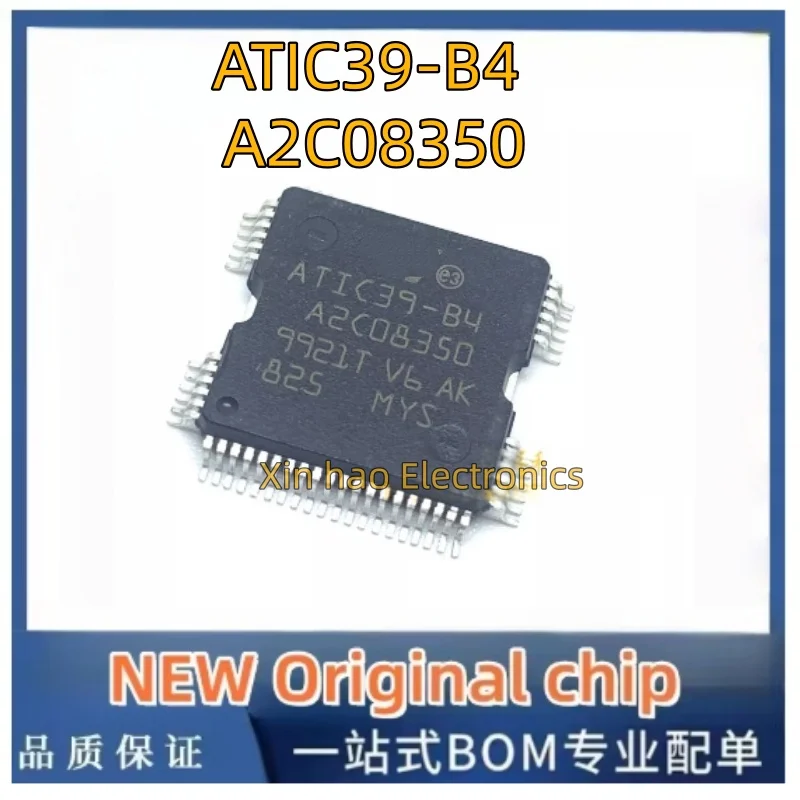 1PCS NEW Original A2C00052801 ATIC131 B2  A2C08350 ATIC39-B4 ATIC39-B3 A2C08350 SC900694AVB ATIC94 D2 A2C00008350 ATIC39S2B2 IC