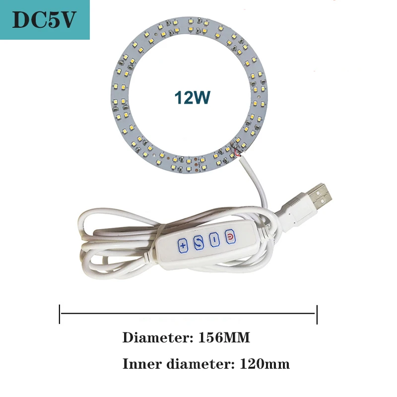 1PC DC5V LED Dimmable Chips 5730SMD 3Colors LED light 10W12W LED Light Board with USB 1.5M Dimming Controller cable DIY LED Bulb