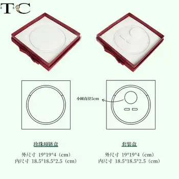 8 best sales Pearl box - №4