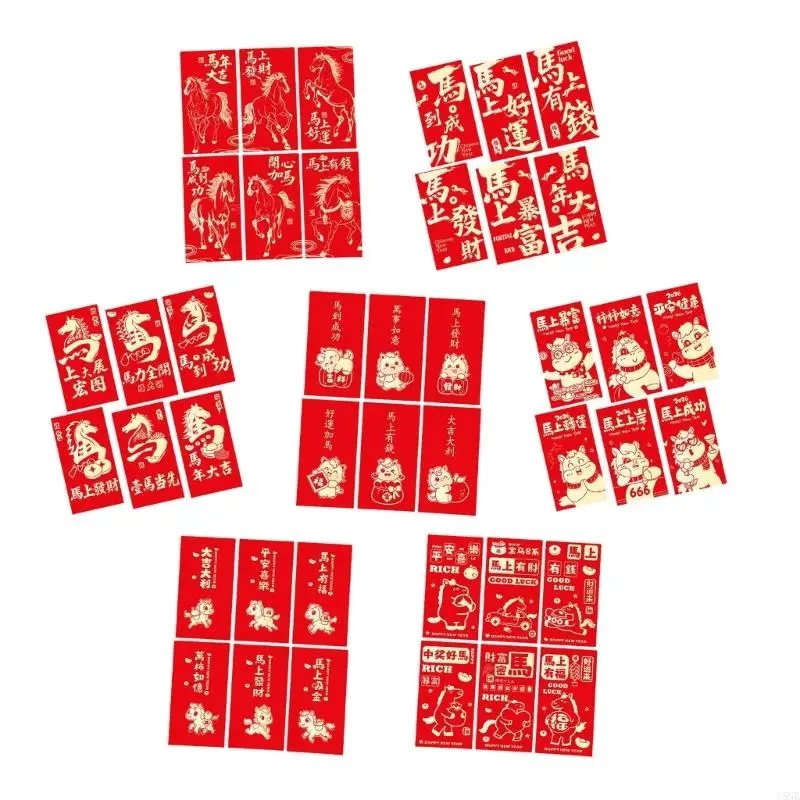 6Pcs 2026 Year of Horse Lucky Money Holders Red Paper Envelopes For Chinese Spring Festival Wedding Festival Gifting Y5GB