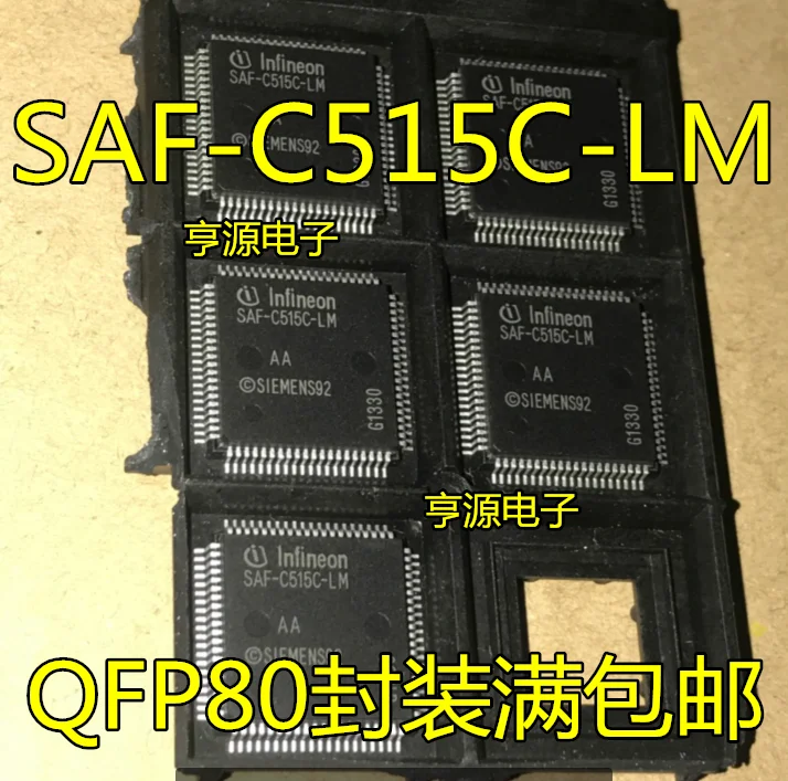 

SAF-C515C-LM SAF-C515C-8EM QFP80 SAF-C501-LP BA DIP40 Original, in stock. Power IC