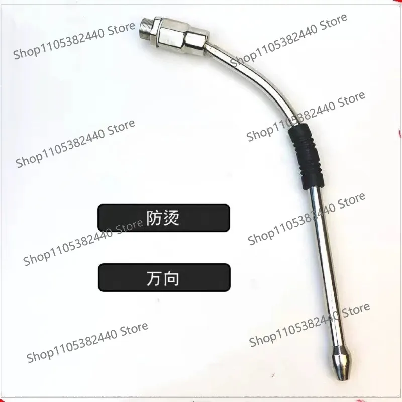 For E61 Style Coffee Machine Steam Wand Pipe, 4-Hole Anti-Scald Nozzle, Universal Swivel Steam Arm Replacement Parts