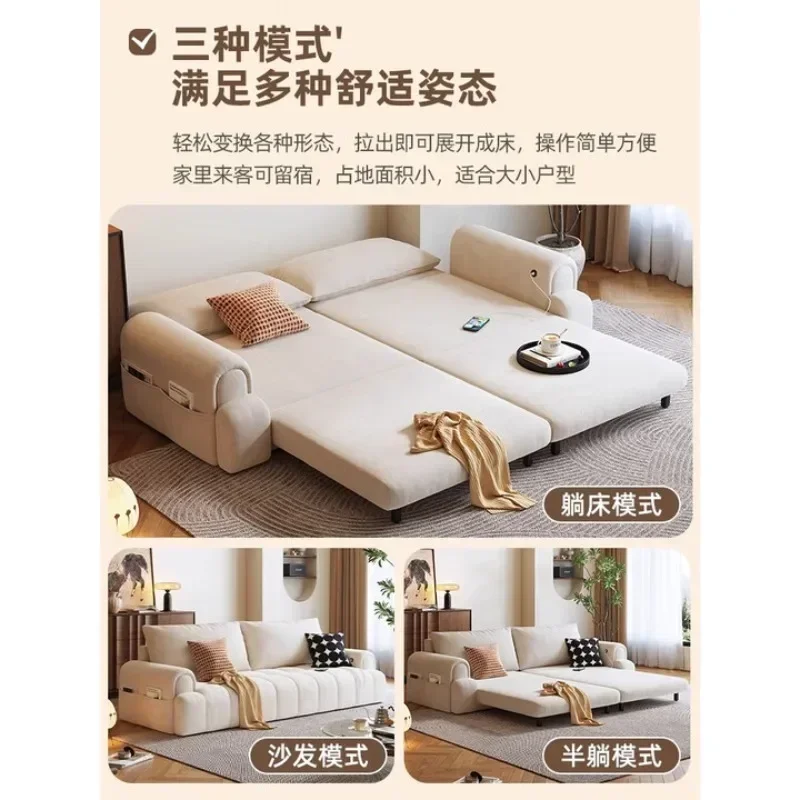 Cream Puff Sofa Bed Folding Dual Use