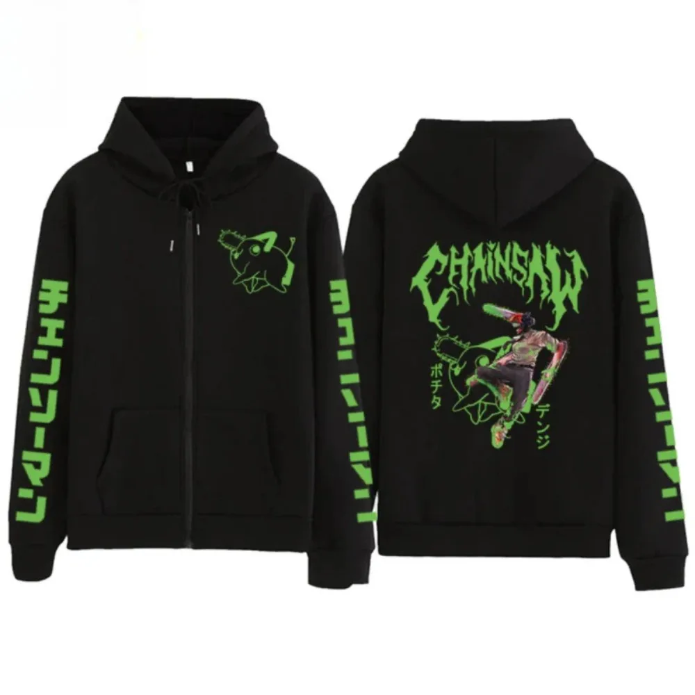

Мужское пальто на молнии с бензопилой, свитер с капюшоном, куртка с длинными рукавами Denji Pochita, весенне-осенний топ японского аниме