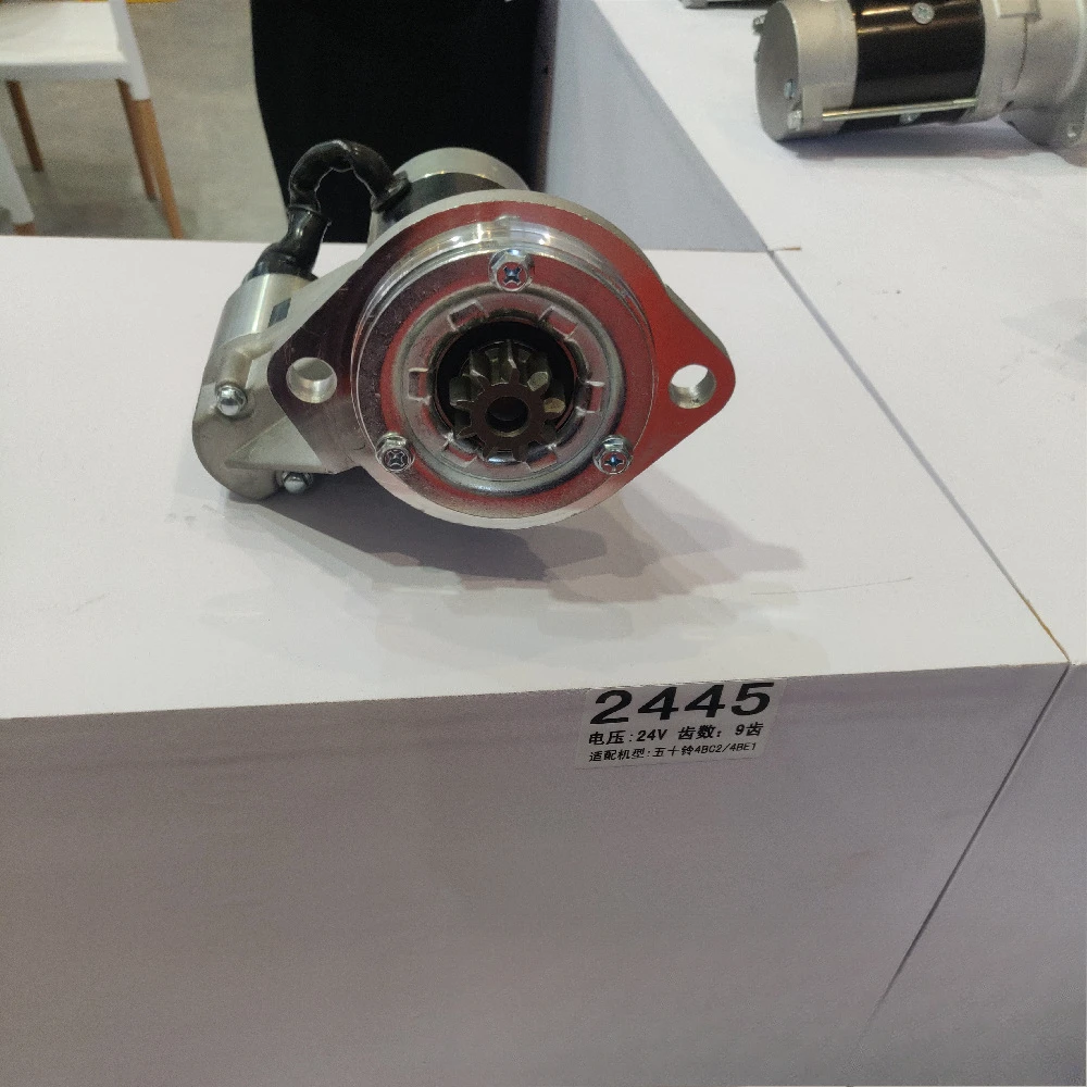 Supply Isuzu C233 4JB1 engine starter, start motor