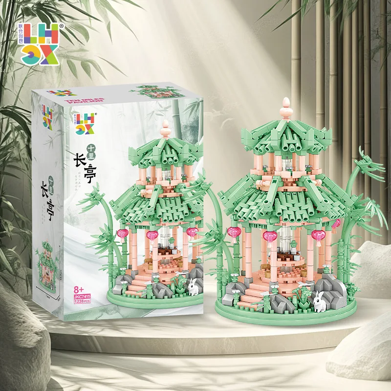 Estación de descanso creativa con vista a la calle de China, arquitectura de bloques de construcción, ladrillos 3D DIY, modelo de casa en el árbol, juguetes para niños, regalo de Papá Noel