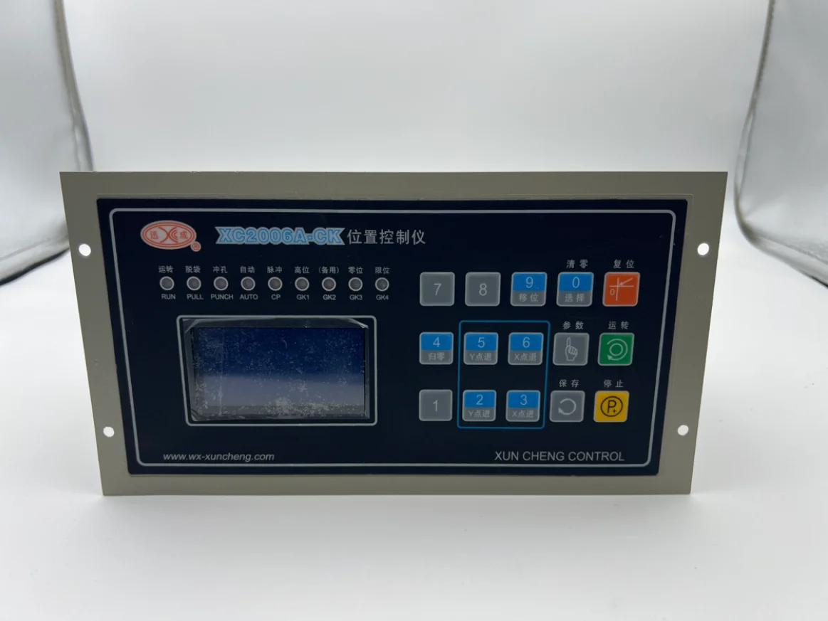 Controlador de posición XC2006A-CK, controlador de perforación, controlador LCD de doble paso, máquina para fabricar bolsas, ordenador