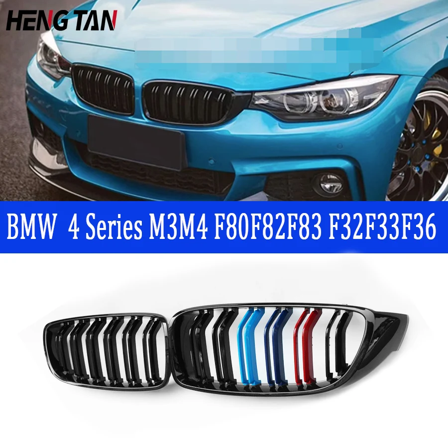 

For BMW 4 Series F32 F33 F36 M3 M4 F80 F82 F83 2013-2020 Car Styling ABS Bright Black Front Middle Grille Frame Grill Mesh Cover