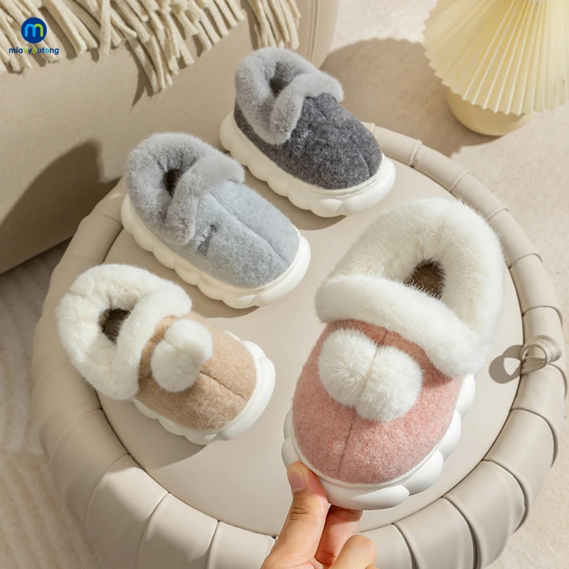 Winter Kids Baby Boys Girls Thick Warm Slippers Fluffy Soft Non-slip Home Indoors Children Parent-child Cotton Shoes Miaoyoutong