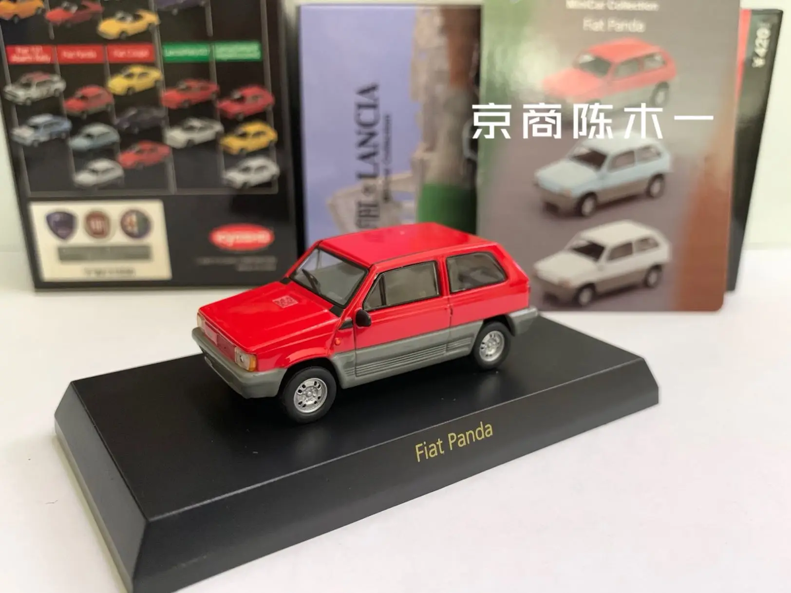 1/64 KYOSHO  Fiat Panda  Collection of die-cast alloy car decoration model toys