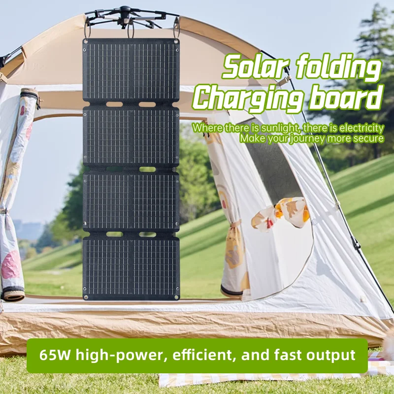 In Stock 65W 110W Portable Foldable Folding Solar Panel for Outdoor Camping Power Station Generator