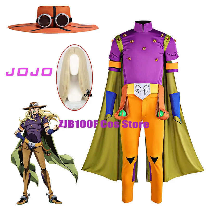 

Julius Caesar Zeppeli Cosplay Anime Jopart 7 Gyro Zeppeli Costume Uniform Wig Suit Halloween Party Clothing for Woman Man