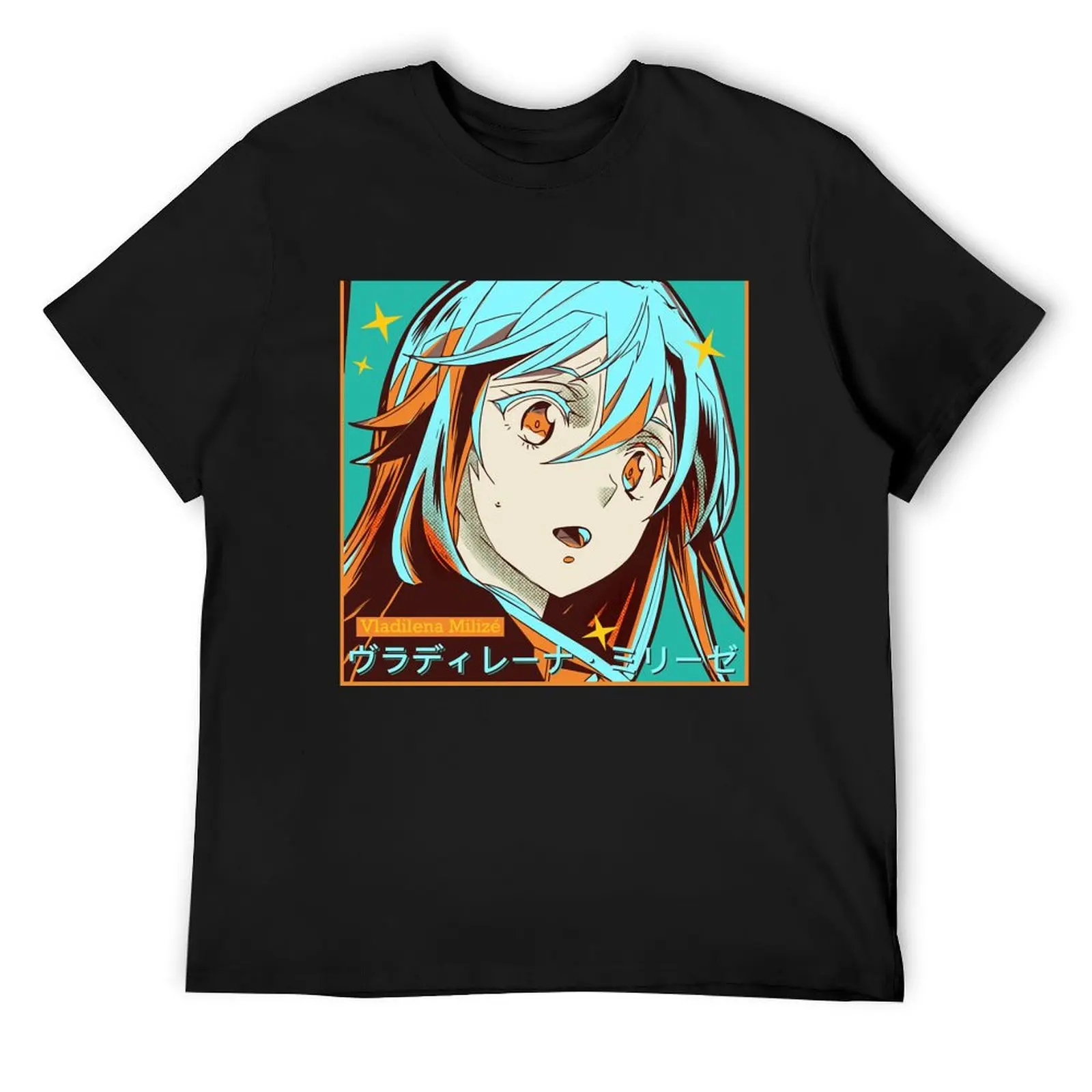 86 Eighty Six Anime Science Fiction Light Novel Manga Series Written Asato Milize Aesthetic Gift Fo T-Shirt