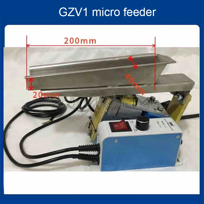 GZV1/GZV2  Micro Feeder Electromagnetic Vibrating Feeder Adjustable Speed Vibrating Feeder Electric Shaking Feeding Machine 220V