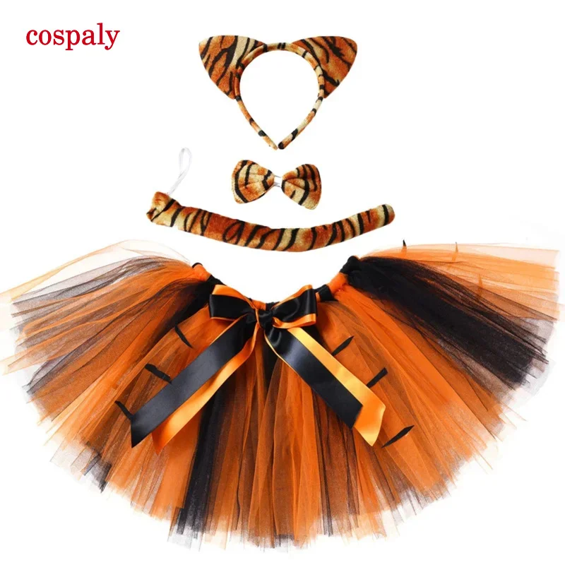 Wild Tiger Fluffy Tutu Skirt For Girls Baby Girls Tiger Costume Kids Birthday Party Tutus Halloween Animal Costume Newborn-14Y